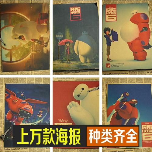 办假的湖首大学文凭毕业证